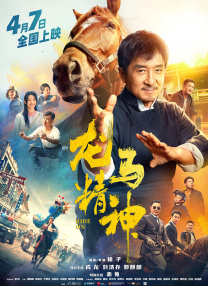 约炮神器